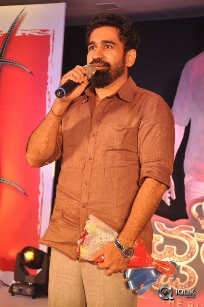 Bichagadu-Movie-50-Days-Celebrations